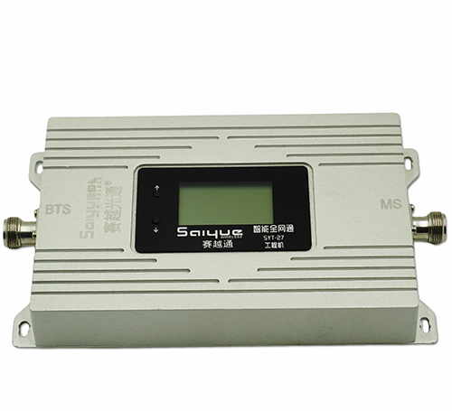  新兴双频手机信号增强器800㎡