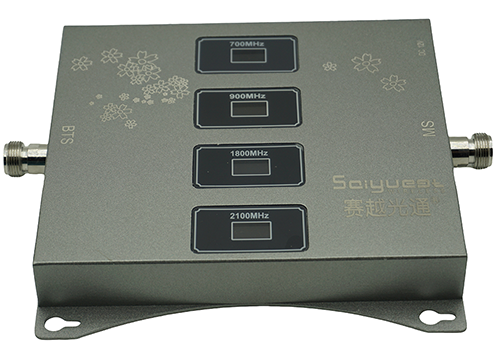  新兴四频手机信号接收器200㎡