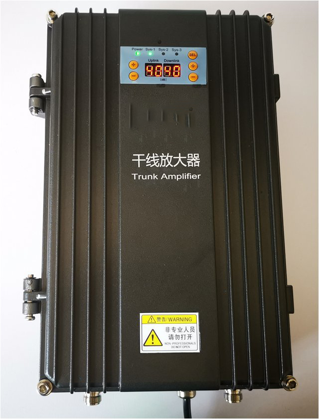  新兴FM调频广播双向干线放大器