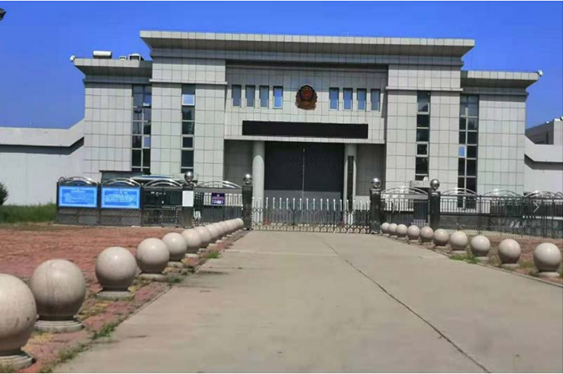  新兴某监狱数字手机信号屏蔽（信令级管控）案例